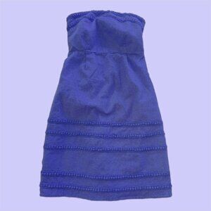 Women's Old Navy strapless mini dress date night wedding semi formal size 0